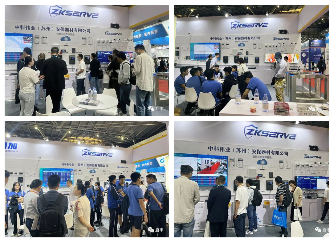 利来w66_利来w66国际旗舰厅